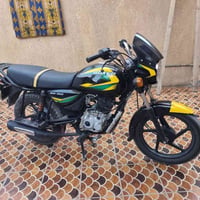 بوكسر • ٢٣ • كفاله
