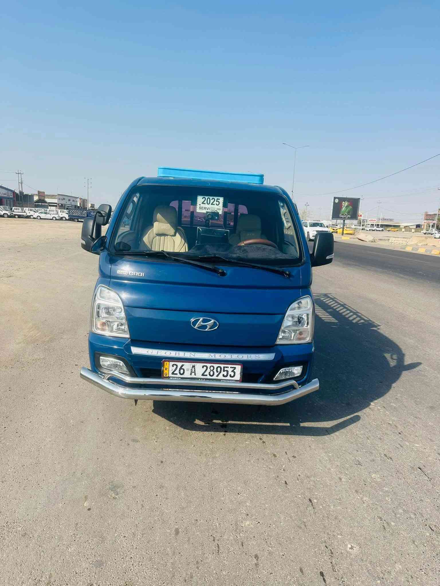 بورتر • اوتوماتيك • ٢٠٢٢