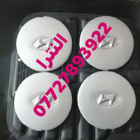 جملة مفرد • توصيل العراق • واتساب