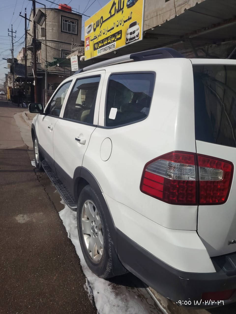 للبيع او المراوس موهافي 2011 خليجي
6v 3800

ب أسمي الرقم الدولي الجديد تحويل مباشر ثاني يوم

بيها منضومة غاز  

فول مواصفات والمواصفات مالتها معروفة

محرك مكفول وصافي بدون رواجز او فتح
 شرط الفحص وشرط الشلعة والنشاط

كير مكفول شرط الفحص

عليها أدامة كاملة تبديل زيوت من ارقى المناشئ من كير ومحرك
زوج تاير جديد

تبريد ثلج

بصمة تشغيل ابواب صندوق

فتحة

فور ويل

جنطة شفط

تحكم ستيرن كهرباء

كشنات تحكم كهرباء

شاشة وسطية

مري شفط

٣ قطع تبريد

تحكم شاشة مناخ منفصل للتبريد

حساسات خلفية كامرة

شاشة وسطية

السيارة كاملة وبدون نقص وعليها أدامة كاملة  متصرف عليها دينار وترايك للبصرة
مال جناي ومصروف عليها

بيها صبغ بنيد وجاملغ السونار مرفق نهاية الصور 

السعر 138 وبيها مجال بسيط جدا اخوان رجاء التفاصيل كلها مكتوبة فقط الجاد للشراء يتصل

بغداد الطوبجي *********** واتساب
