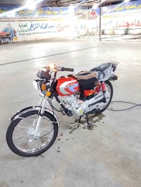 سكنر • مستعجل • ٢٠٢٦