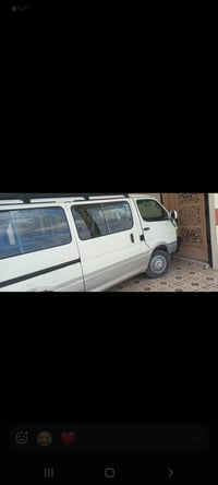 بوز هايسه • جاهزة • رقم بغداد