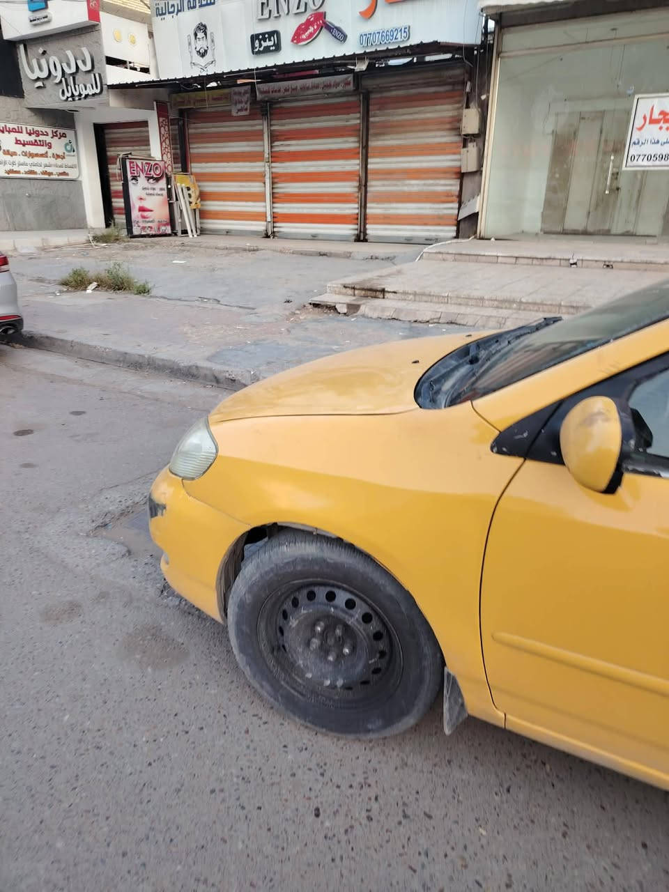 كورلا نحله • ٢٠٠٧ • بغداد الاعظميه