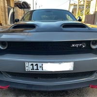 جالنجر ٢٠١٩ • رقم بغداد • صبغ عام