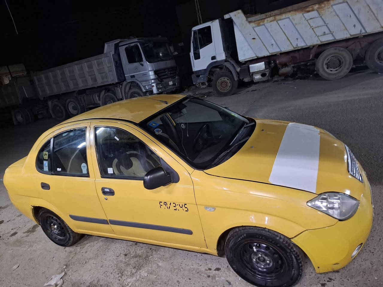 ٢٠١٥ • ما بيها ضربة • سنوية