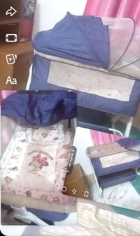 كاروك أطفال • نضافة • أخو الجديد