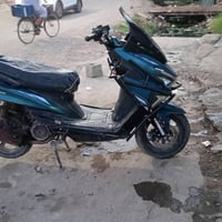 كوست • نضيفه • بهرز