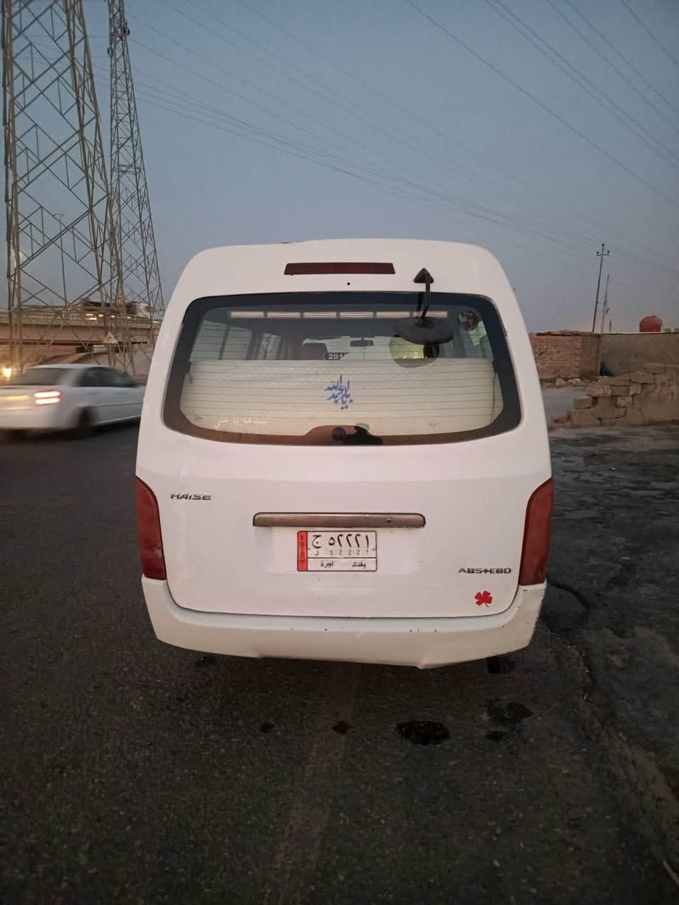 للبيع موصليه سياره جاهزه علا حبايه ونص بوجهك للشغل مديل ١٤بسم مواطن ماعليه اشارت حجز السعر ٣٦وبيه مجال السياره لاخياس المكان البصره القرنه للستفسار ***********
