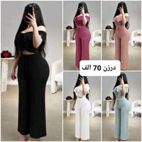 للحجز والاستفسار مراسله الصفحة او وتساب 07822699684