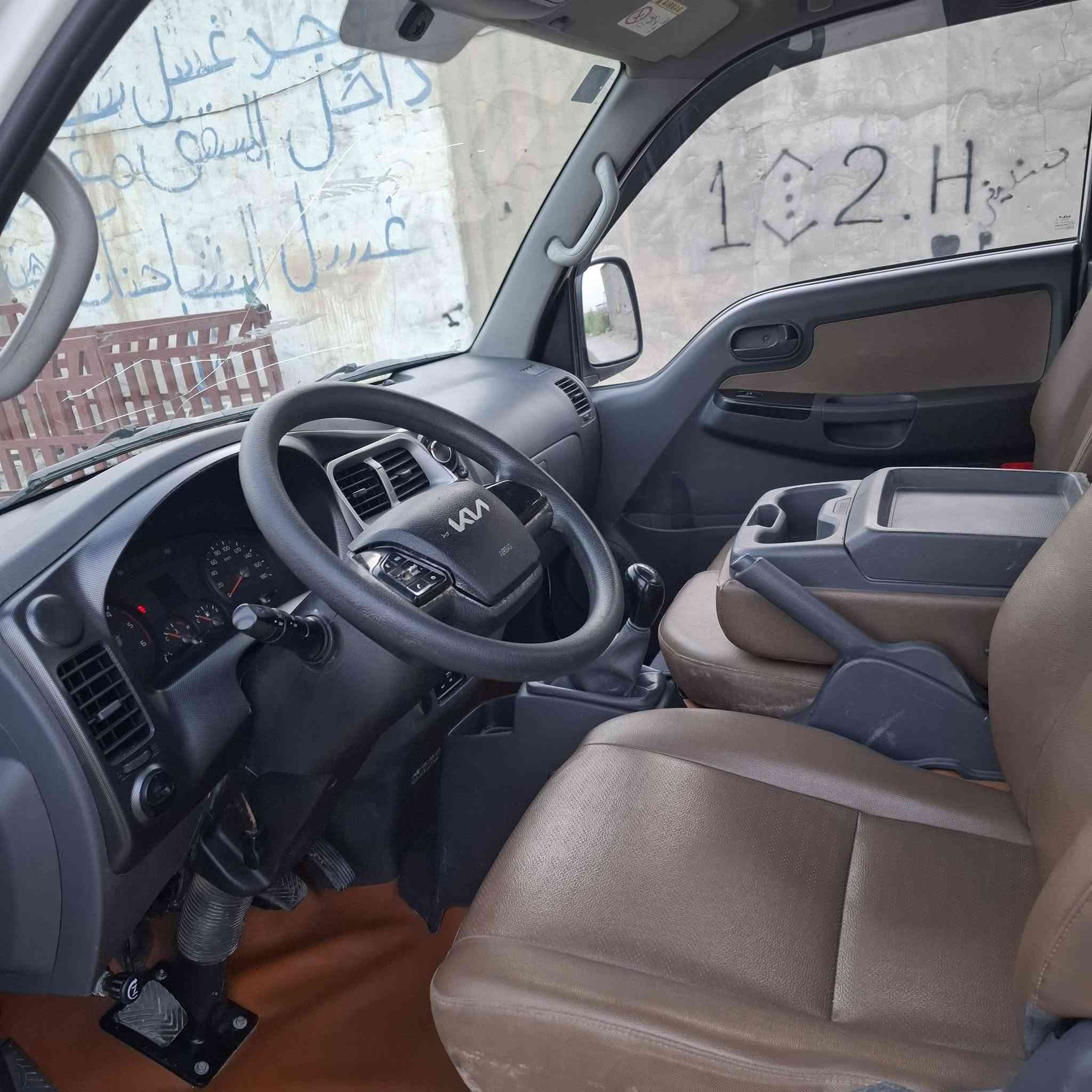 السلام عليكم شباب سياره كيه للبيع مديل 2024سياره مكفوله كفاله عامه لاضربه لا تبديل لاصبغ مكينه لاتنقيص ولا تبخير حداديه كير اكسل شاصي رقم شاصي تخم تايرات تبريد ثلج سياره جاهزه ومكفوله رقم ذي قار تحويل مباشر رقم نكليزي
مكان ناصريه سوك الشيوخ سعرها 148وبيها مجال بصيط 
***********
السلام عليكم شباب سياره كيه للبيع مديل 2024سياره مكفوله كفاله عامه لاضربه لا تبديل لاصبغ مكينه لاتنقيص ولا تبخير حداديه كير اكسل شاصي رقم شاصي تخم تايرات تبريد ثلج سياره جاهزه ومكفوله رقم ذي قار تحويل مباشر رقم نكليزي
