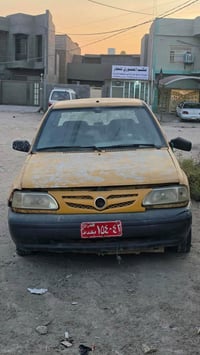 ٢٠١٢ • تحويل بسمي • بابل مسيب