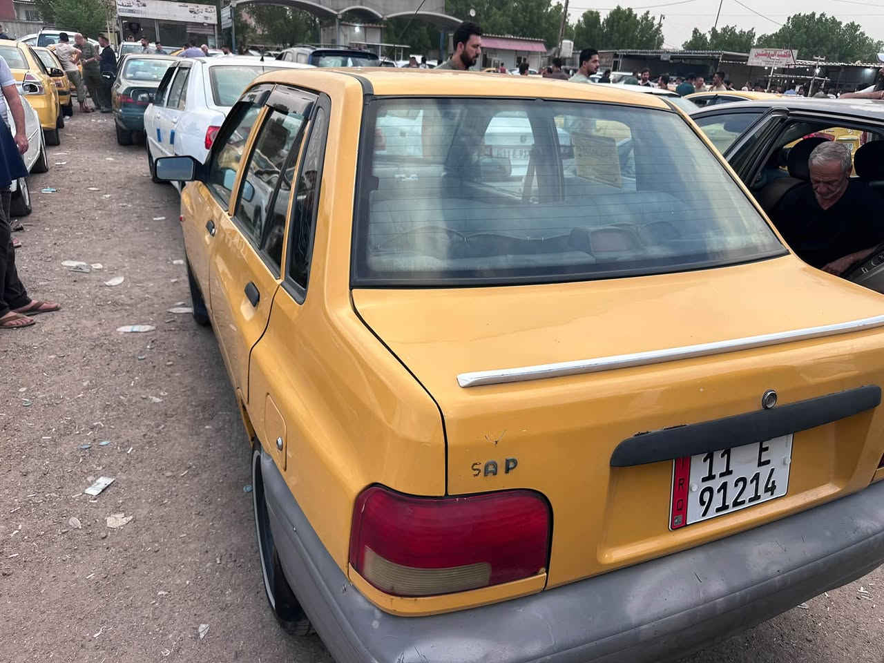 سايبا • ٢٠١٣ • بيه مجال بسيط
