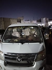 07722623324