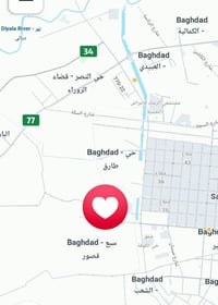 ربط سخان • تنظيف تانكيات • حي طارق