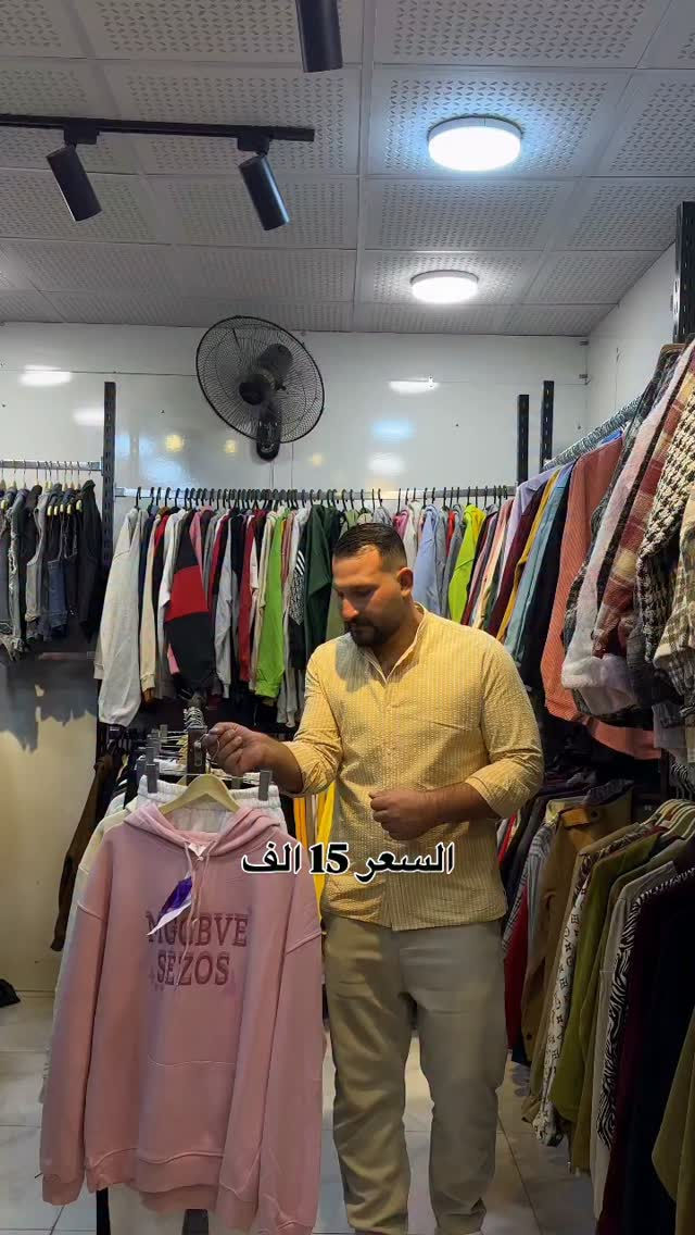 تراكات • غير مستخدم • ديالى