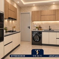 مطبخ مودرن • تصميم 3D • خدمة تصميم