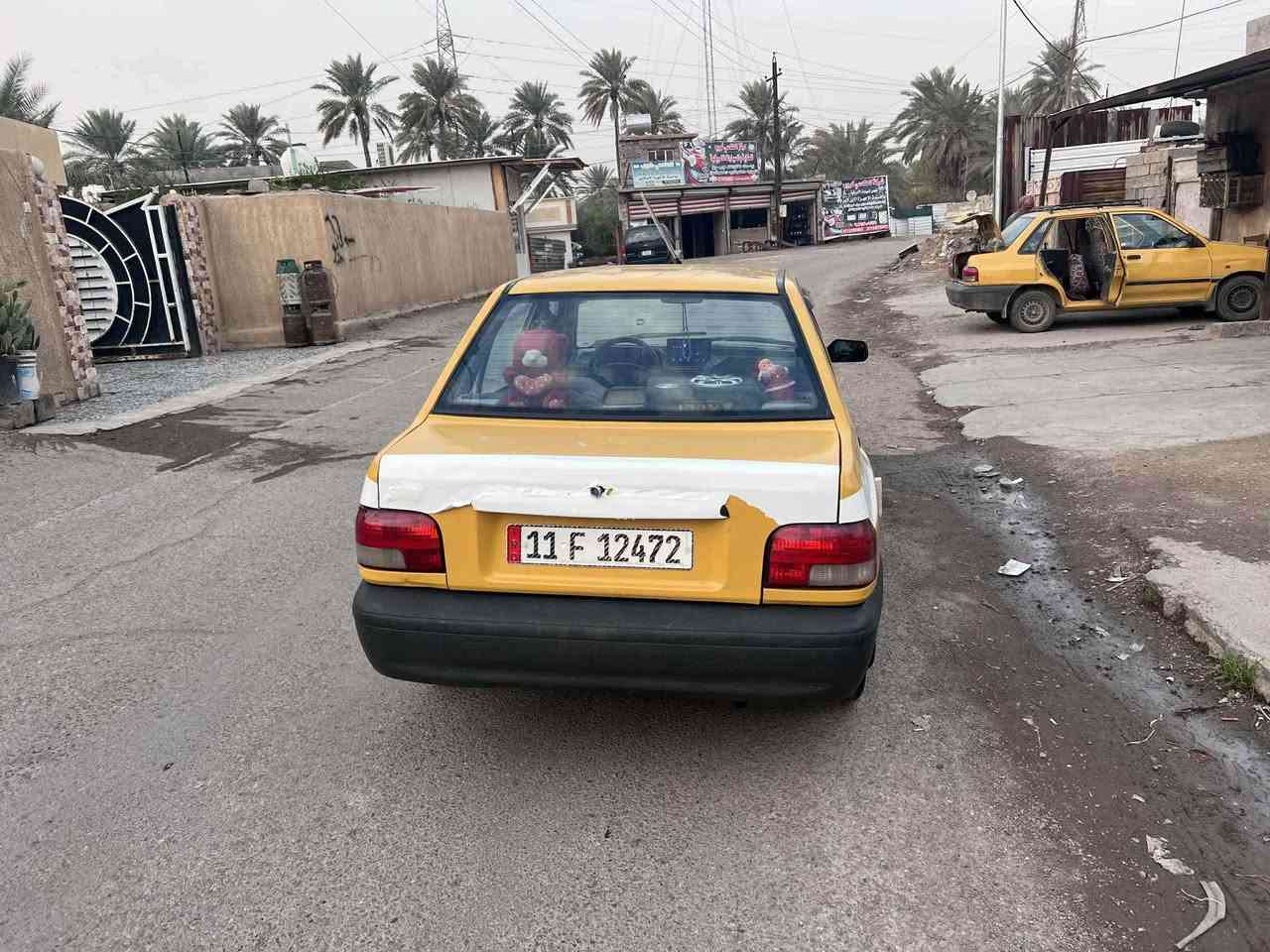 سايبا ٢٠١١ • تبريد ثلج • الكاظمية