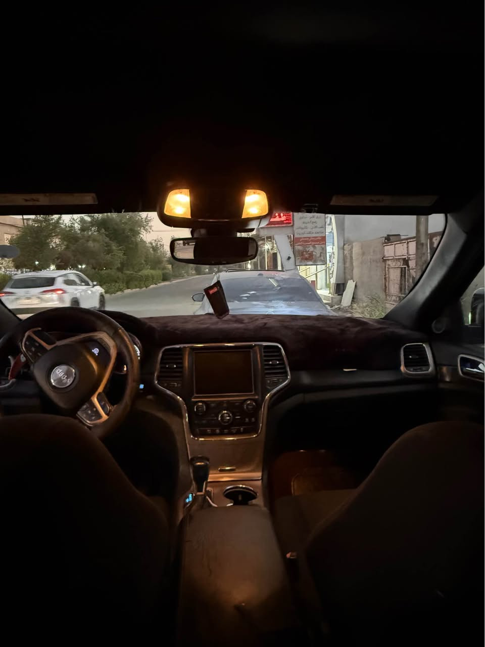 لاريدو • ٢٠١٧ • باسمي فول