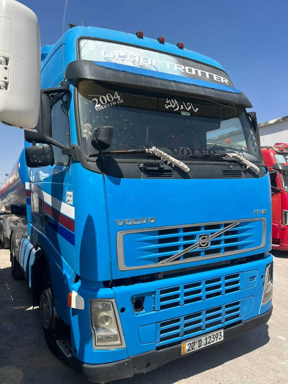 للبيع فالفو صهريج 

موديل 2004

كير اوتوماتيك 

حجم محرك 460

سنوية جديد ✅ريتادر  ماء 💦 

طوناج جديد

سعر ✅235$ بي مجال قليل 

السياره موجود في معرض عادل 

عنوان كركوك مقابل جسر واحد حزيران 

***********☎️✅
