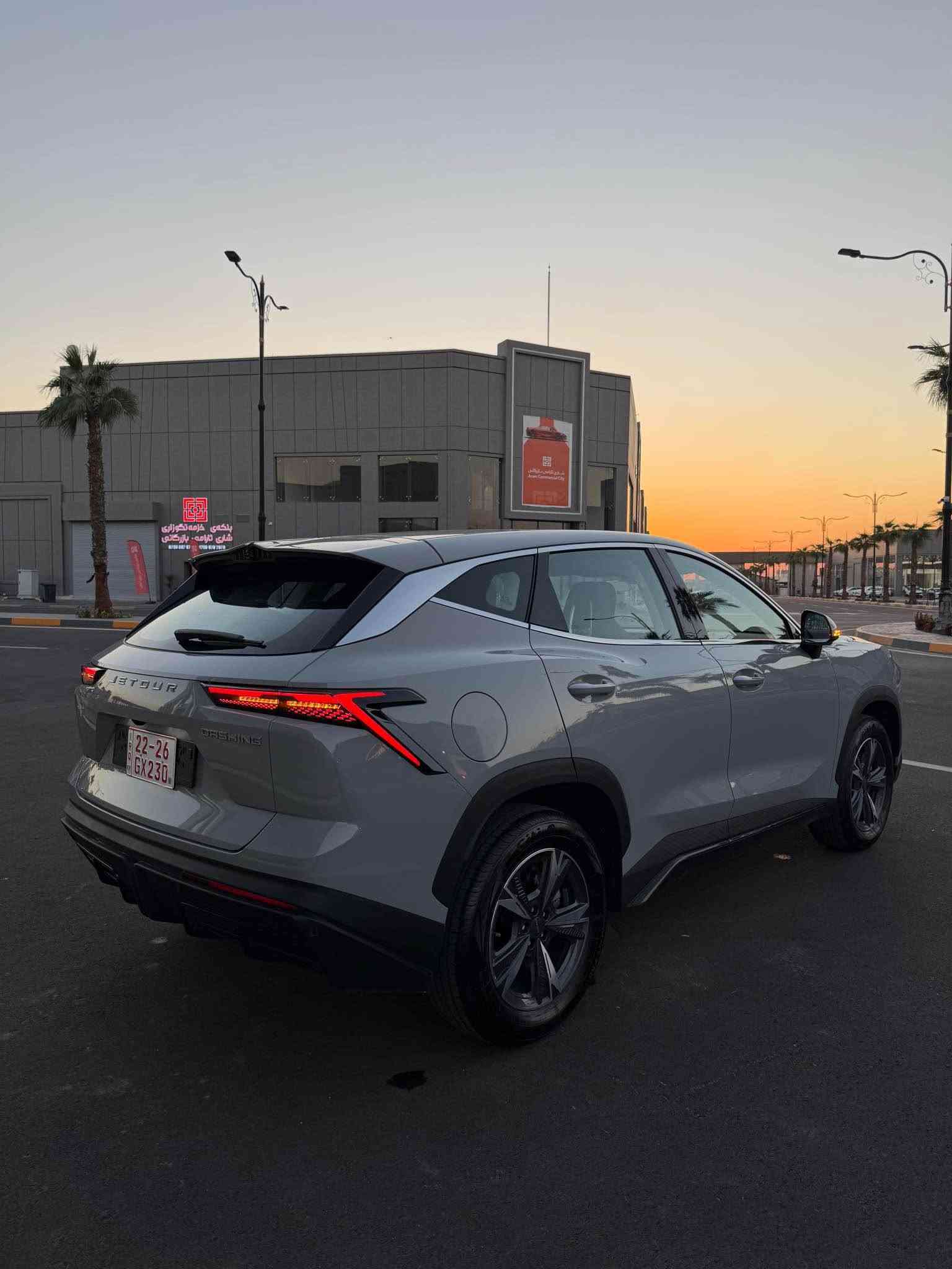 Jetour Dashing 2027
🔥🔥سعر 136$ وەرەقە 🔥🔥
مۆدیل2027
4,000km
5 سال ضمان شەریکە هارلم
بدون صبغ.  »مکان اربیل 
محرک 4پستن1.5Tتوربو
ئوکتان بەنزین91
***********
***********
***********
واتساپ أربيل, العراق
