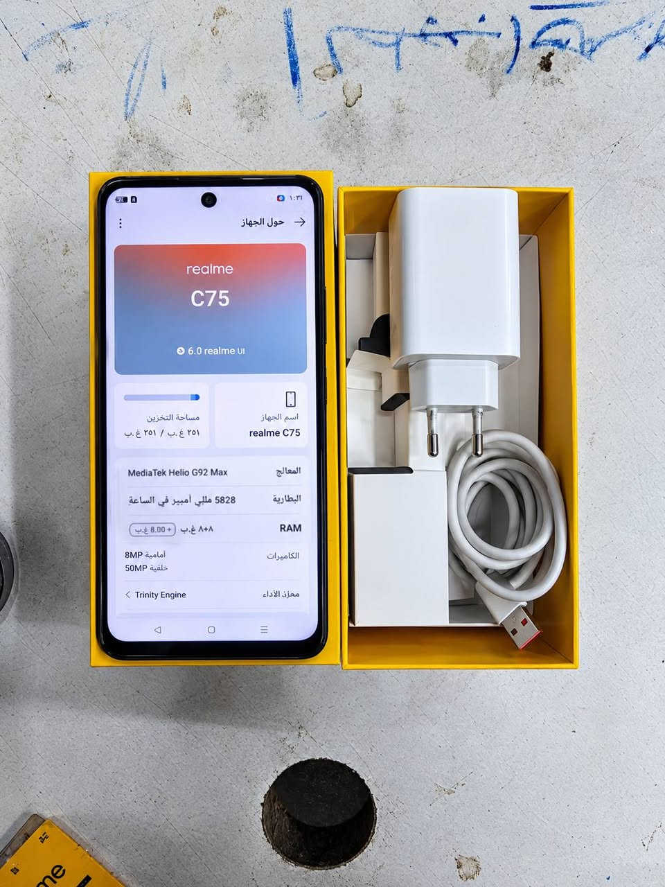 السلام عليكم 
جهاز  :  realme C75

ذاكره 256

بطاريه 5828 

ذاكره عشوائيه 8 + 8

معالج  MediaTek Helio G92 Max

الجهاز فقط مبدل بي شاشه اصليه امانت الله
 
السعر 170 و بي مجال قفله 150 مو شراي لا تراسل

التواصل خاص او اتصال ***********
مكاني نجف
