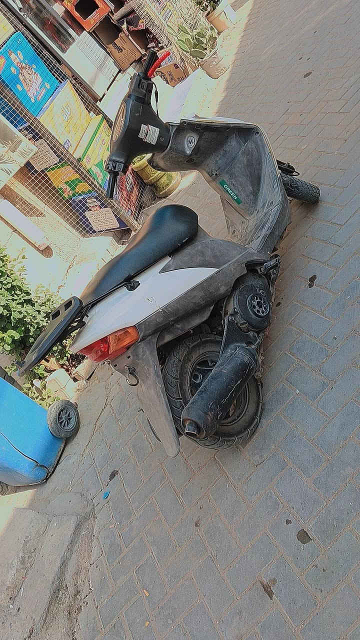 ادرس • انذار • بلادي