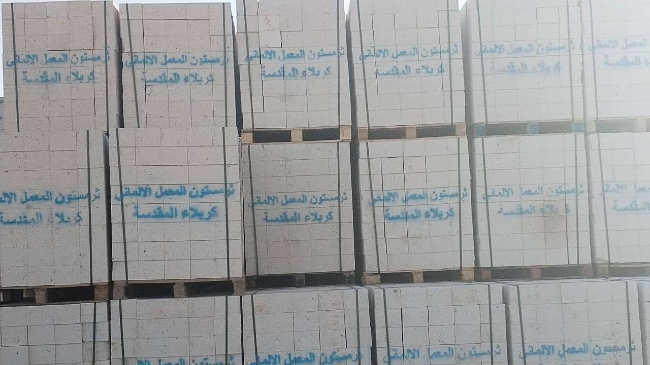 لبيع الثرمستون جمله ومفرد
*********** واتساب
***********
