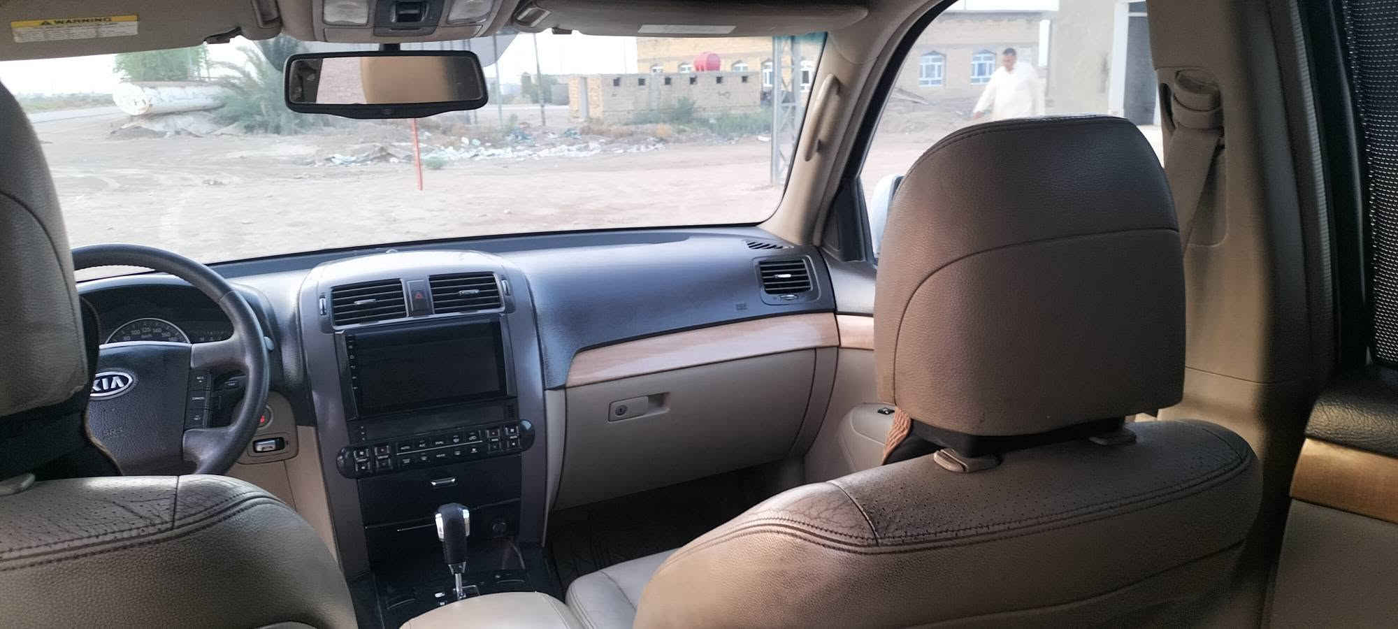 موهافي • ٢٠١٠ • رقم بغداد