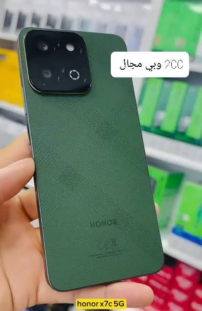 هونر x7c

هلا يابة هاي تفاصيل الجهاز

الشاشة LCD بتحديث الـ 120 هيرتز
الكاميرا 108 ميكابكسل
البطارية 6000 ملي امبير
الشاحن بقوة 35 واط
المعالج Snapdragon 685
الذاكرة 256 والعشوائية 8+8 
نظام اندرويد 14

#السعر 200 وبي مجال 
#العنوان الموصل/برطلة
#التواصل *********** موجود واتساب
