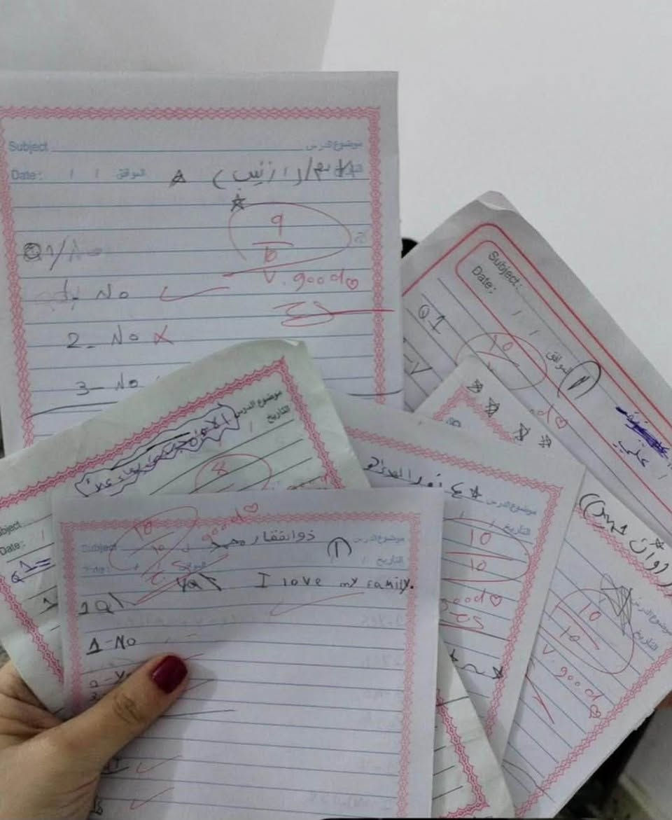 مرحبا
…….تدريس خصوصي 
>  * المراحل الابتدائية
>  * الأول متوسط & الثاني متوسط
….حضوري 
او اونلاين
العنوان بغداد الشرطة الخامسة
> 📲 للتواصل والحجز: ***********

نص مكتوب في الصور:
- مدرستنا
- عام دراسي جديد
- 2026-2027
- بدء التسجيل
- للمراحل الابتدائية والمتوسطة
- نظام الدرس
- الحقيبة الكاملة
- ست زينب
- للتسجيل
- مراسلة دايركت
- ***********
- مستقبلك يبدأ من هنا
- اول امتحان بالفصل الأول الامتحان الثاني الفرق بس اسبوعين