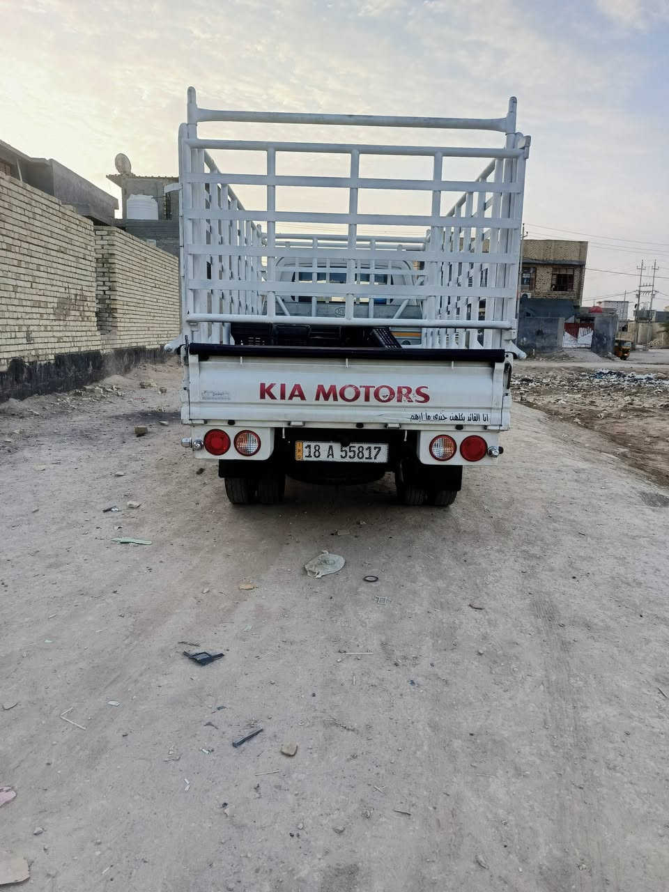 كيا • موديل ٢١ • كفالة عامه