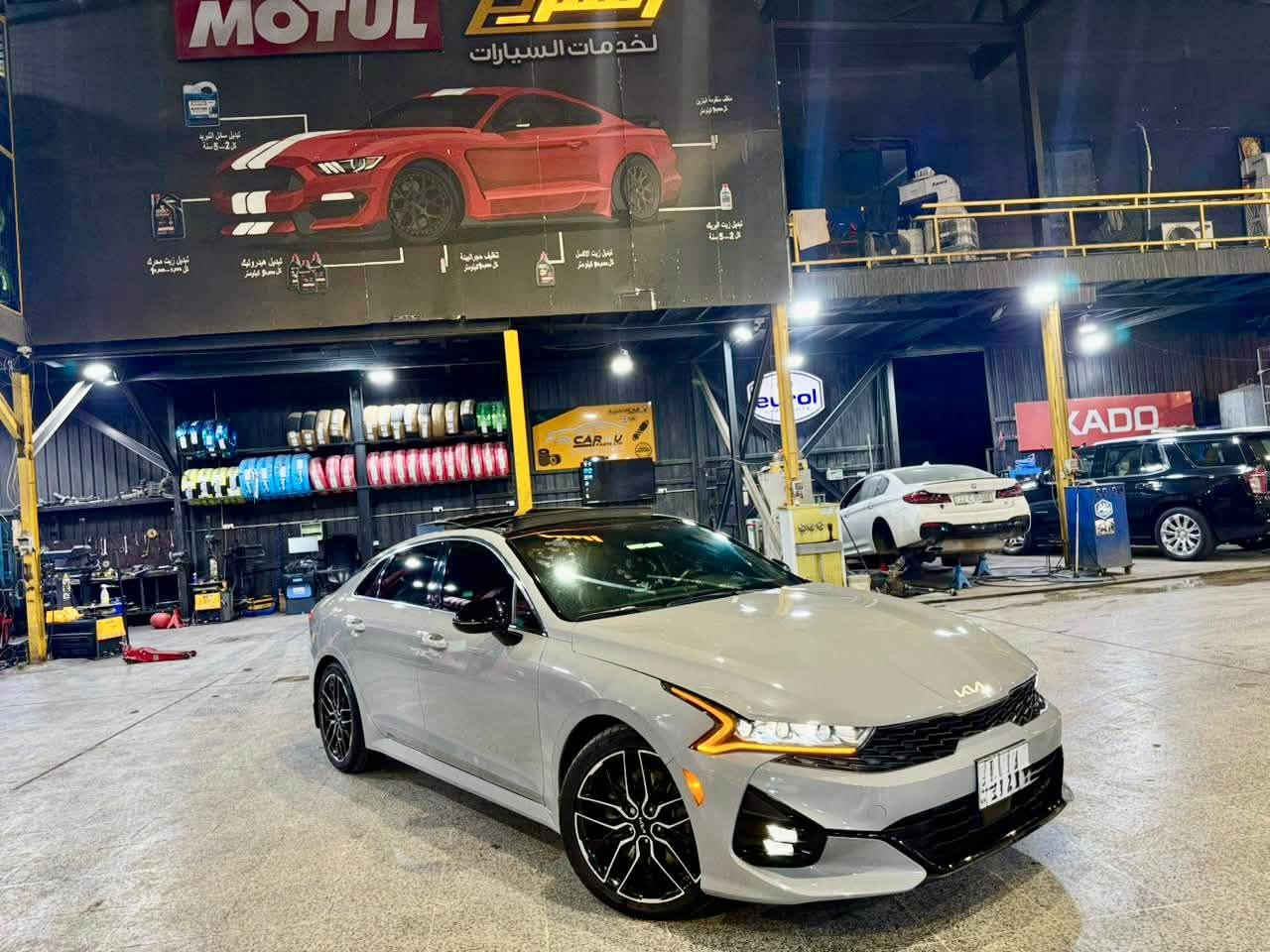 كيا K5 2023 GT
رقم اربيل 2500 T
ماشية 27000 مايل
مكان الحرية
السعر 220
***********
