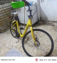 بايسكل ياباني • OFO • قابل تفاوض