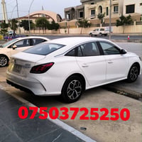 سلام علیکم  MG 5 مودیل 2025 ماشی 32 الف کیلومتر  سیارە بسمی کلشی جدید ...