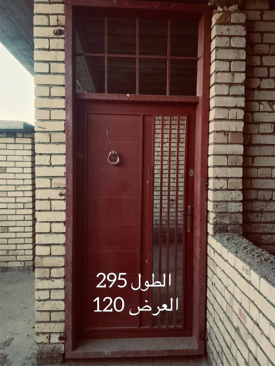 السلام عليكم عندي ابواب قاصة تسكام حديد 3 ملم للبيع ***********

نص مكتوب في الصور:
- الطول 295
- العرض 1 متر
- العرض 120
- الطول 2 متر
- العرض 3 متر