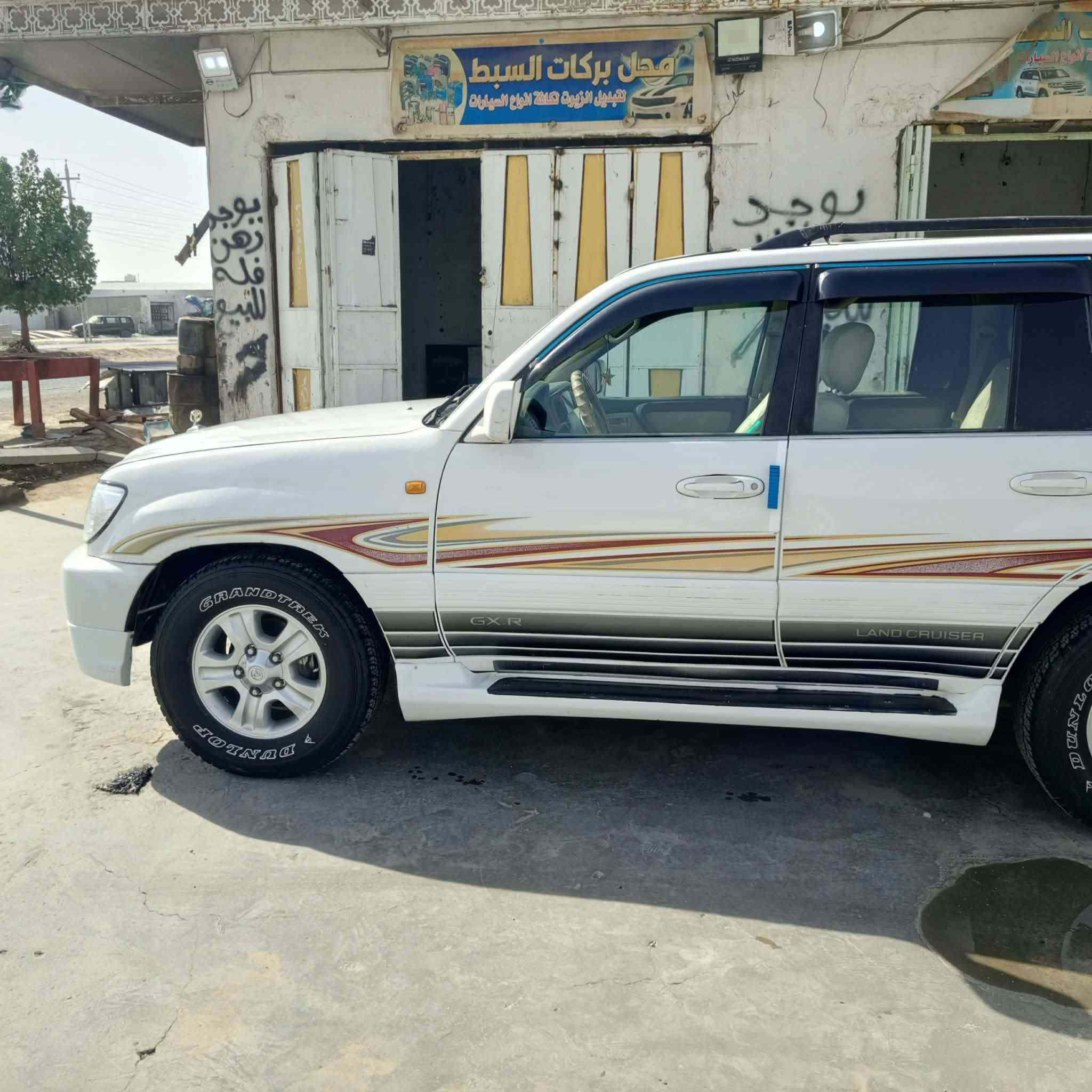 سياره لاندكروز 2004مكفوله فول مواصفات تبريد 3قطع لوكير شغال فتحه سقف تخم تاير جديد رقم بغداد مشروع وطني ستفسار عل رقم ***********
