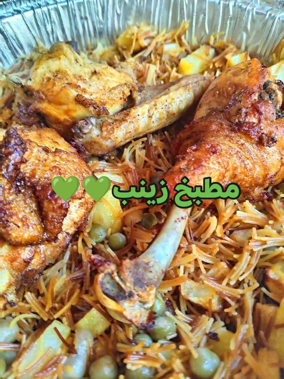 من رخصة الأدمن 🌸
بسم الله ماشاءالله من تجهيزات اليوم
#دولمه #برياني #هريسه #كبب #معجنات #بورك #سمبوسه #باجه #ممبار #كراعين_بقر
#سليمانيه #بختياري
يوجد خدمة توصيل
للأستفسار والطلب الاتصال على الرقم ***********
او التواصل واتساب

#سليمانيه_مدينتي
