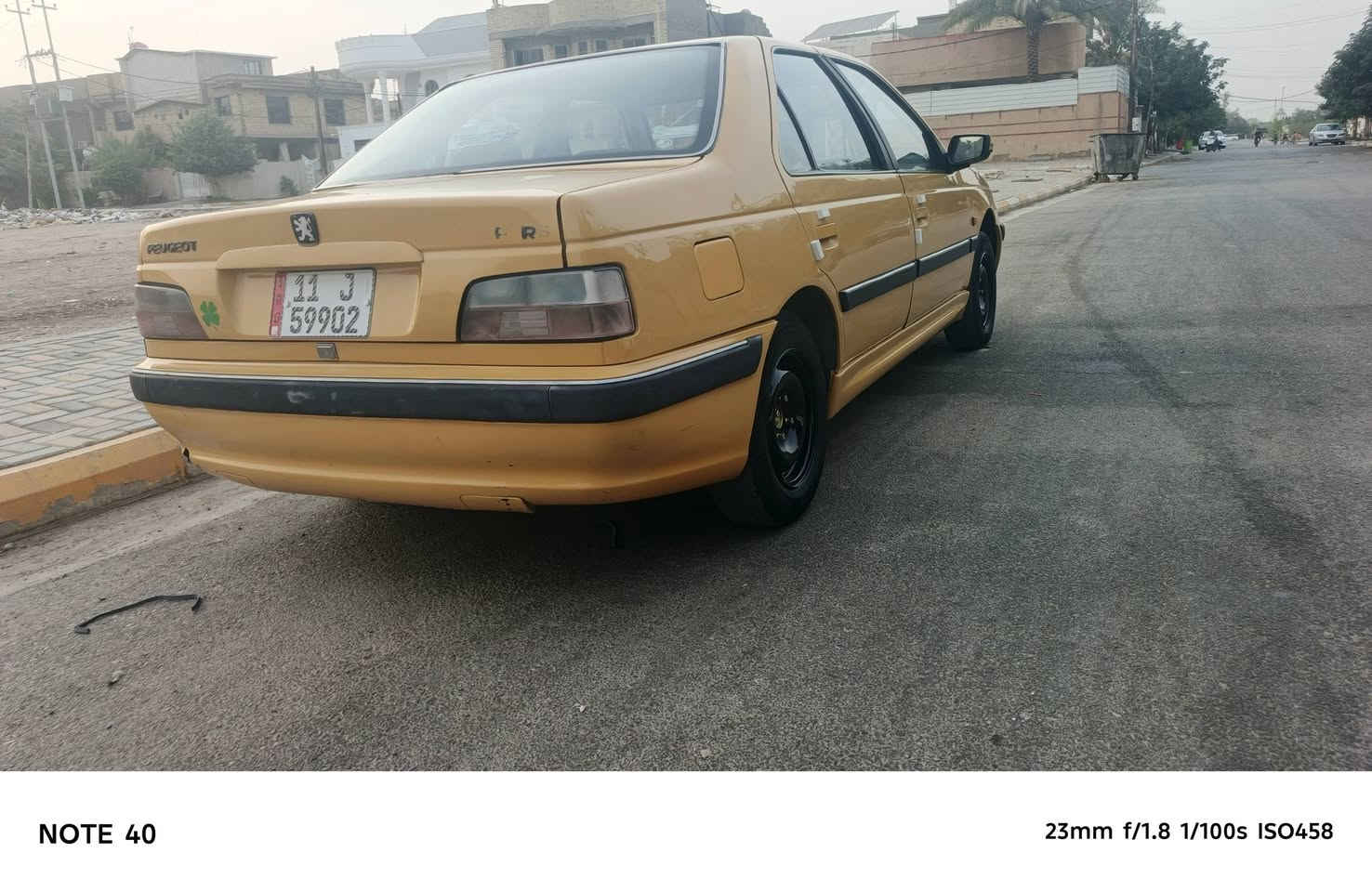 بارس • ٢٠١٥ • رقم بغداد