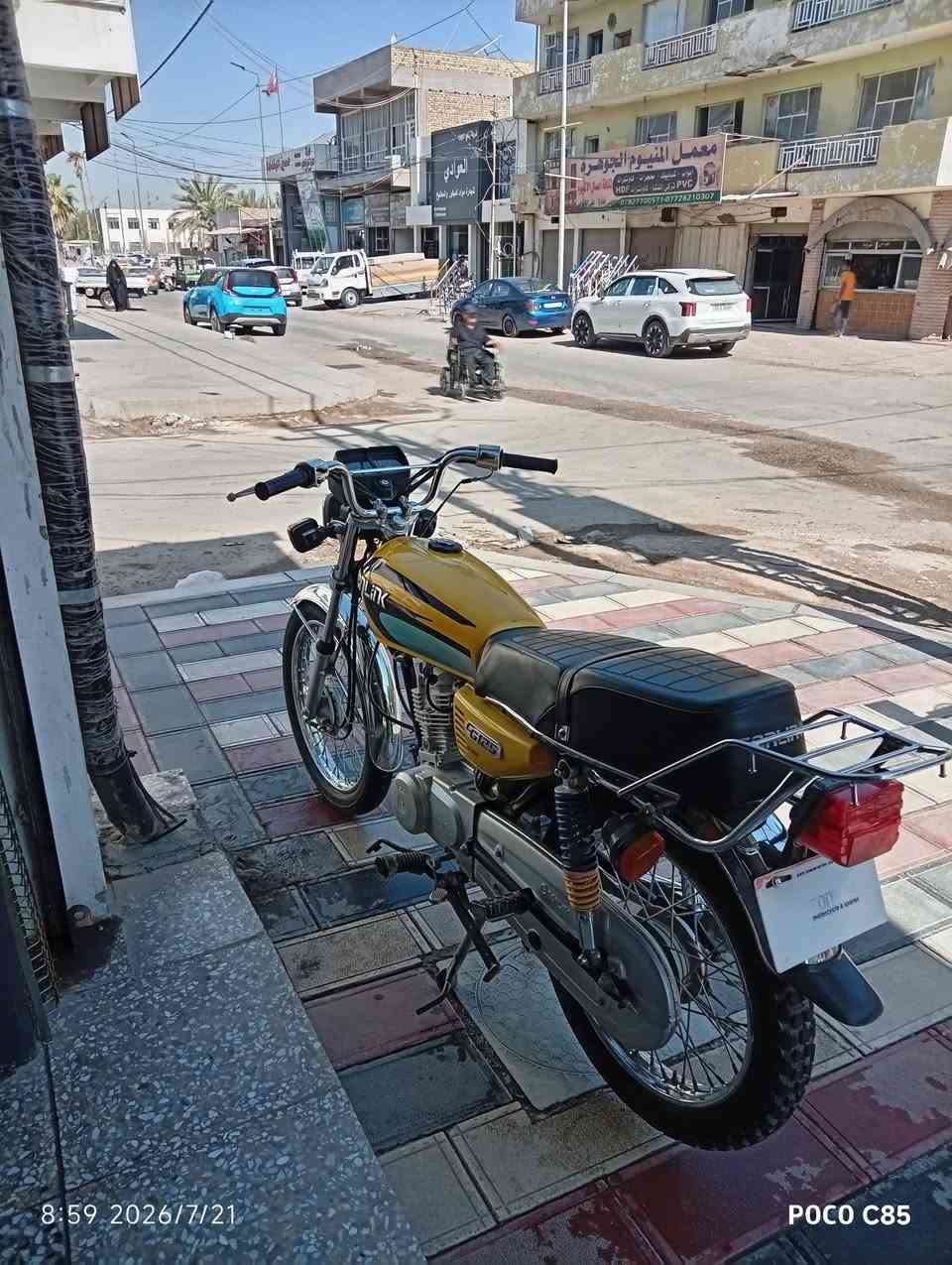 السلام عليكم دراجه نامه سونك للبيع مديل ٢٠٢٥ دراجه حلوه ونضيفه السعر ٥٥٠ مكاني بابل قرب مجسر الثوره رقمي ***********
