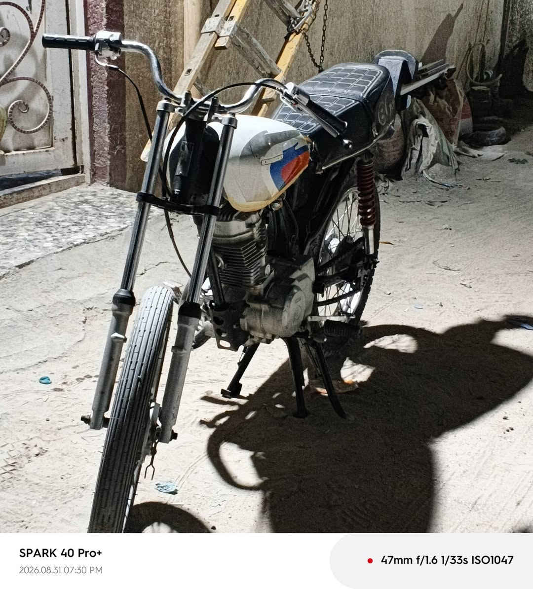 اربعه كير للبيع السعر 250 وبيها مجال شي قليل  الستفسار***********
