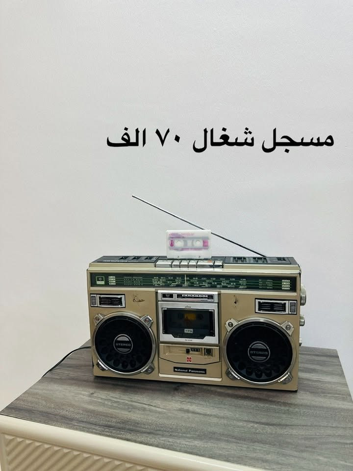 للبيع ***********
