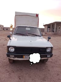 80 • رقم انكليزي • للبيع