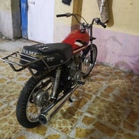 رابيدو • حك • ابو الخصيب