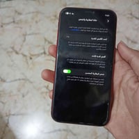 ايفون 11 • واي فاي معطل • ظهر مكسور