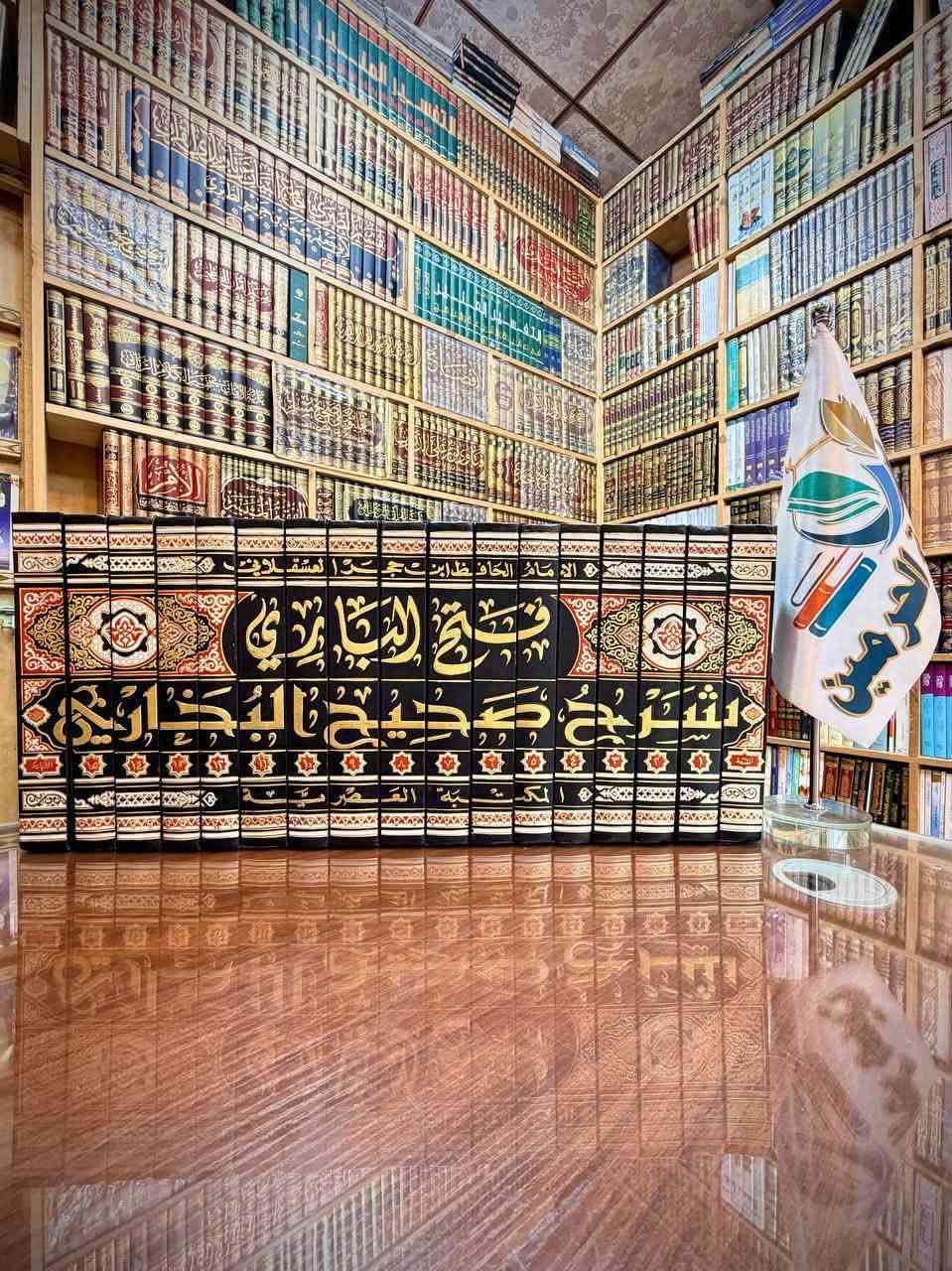 كتب • مكتبة الحرمين • الموصل المجموعة الثقافية