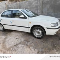 ٢٠١٠ • باسمي • مكينه وكير مكفولة