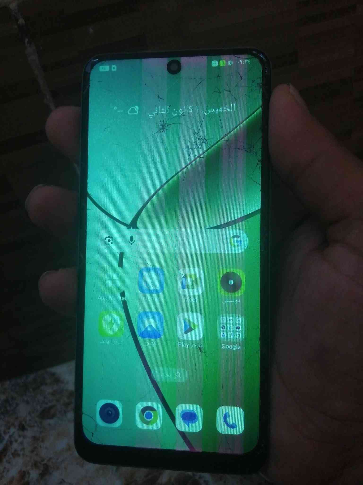 جهاز تلفون لبيع (realme22+5G(مساحه التخزين) (265)
الجهاز يرادله تبديل شاشه) تريد تبدل تريد ماتبدل هاذا شي يمك يبقه سعره قفل 80

نص مكتوب في الصور:
- حول الجهاز 12+ 5G realme ui 7.0 الإصدار مُحدث اسم الجهاز realme 12+ 5G مساحة التخزين ٢٥,٧ غ.ب / ٢٥٦ غ.ب المعالج MediaTek Dimensity 7050 البطارية ٥٠٠٠ مللي أمبير في الساعة (نموذجية) RAM ٨,٠ غ.ب + ٨,٠ غ.ب (٤,٠ غ.ب ) الكاميرات أمامية 16MP خلفية 50MP+8MP+2MP إصدار البرنامج RMX3867_16.0.5.1201