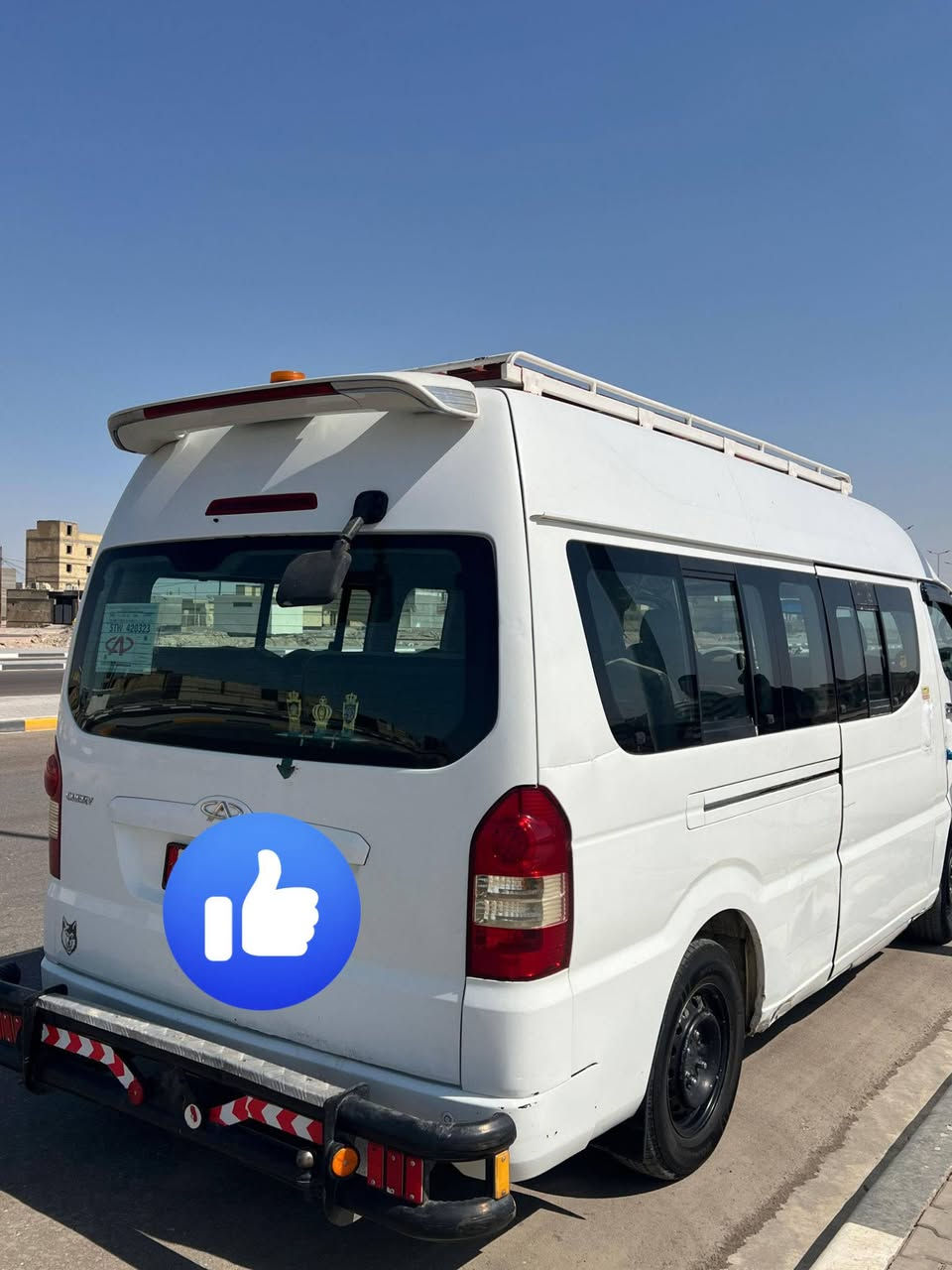 شيري مديل 13 محرك ففتي 3000 محرك كير اكسل حداده تخم تاير تبريد خير من الله دوشمه عامه شاشه هورن بوش باب سلايت كهربائي سيارة جاهزة رقم بغداد انكليزي مصفره سيارة تحويل مباشر  عنوان سيارة البصرة للاستفسار اكثر ***********
