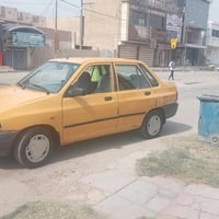 سايبا ٢٠١٢ • نضيفه • مكينه وكير كفاله
