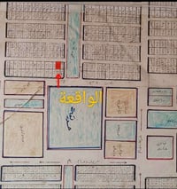 أرض طابو • ١٠٠م • الفداء خلف الواقعة